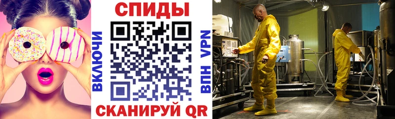 АМФЕТАМИН 98%  где можно купить наркотик  Усолье-Сибирское 