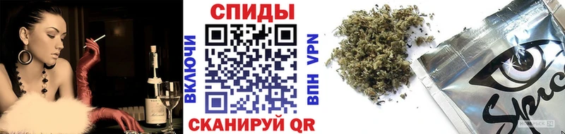 Бутират Butirat мориарти формула Усолье-Сибирское где можно купить наркотик