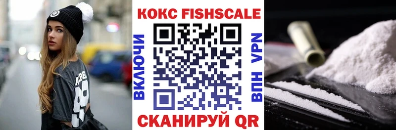 Cocaine 98%  закладки  Усолье-Сибирское 