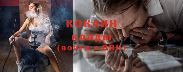 Альфа ПВП Баксан