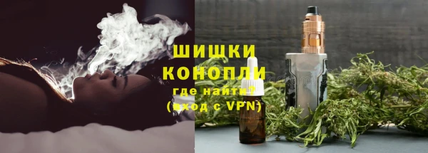 каннабис Балахна