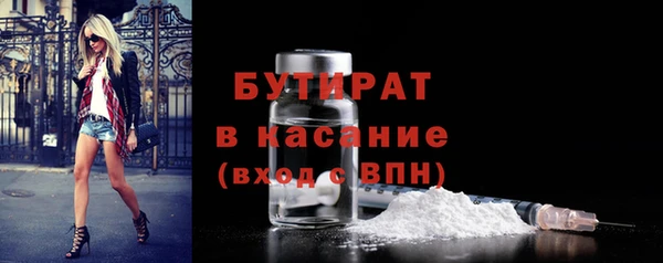 Альфа ПВП Баксан