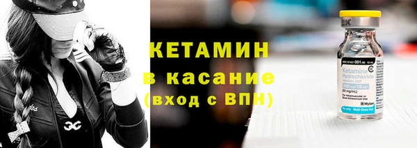 скорость Балабаново