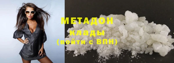 Альфа ПВП Баксан
