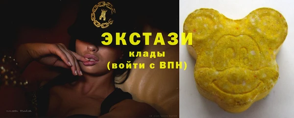 скорость Балабаново