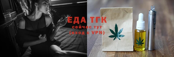 скорость Балабаново