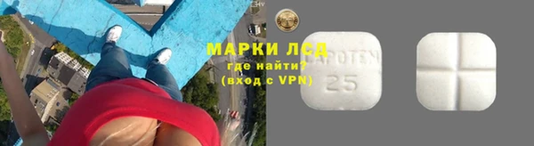 скорость Балабаново