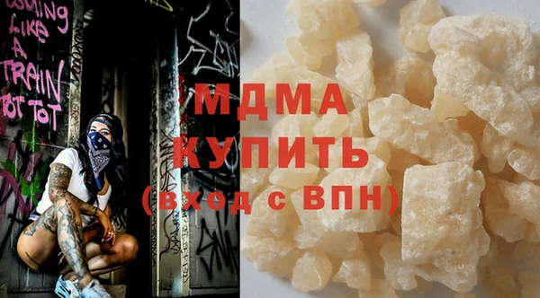скорость Балабаново