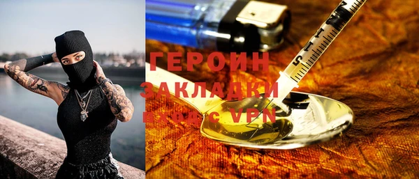 скорость Балабаново