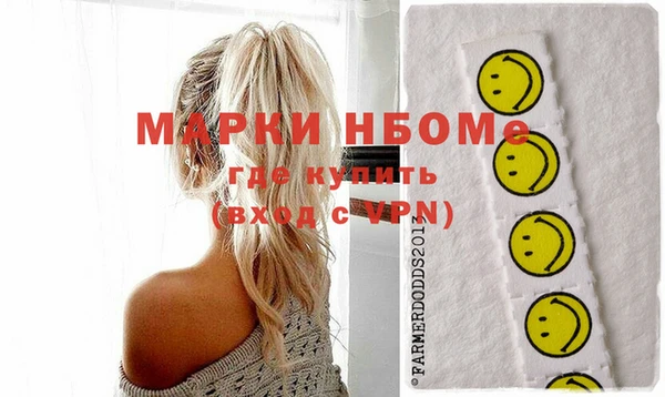 скорость Балабаново