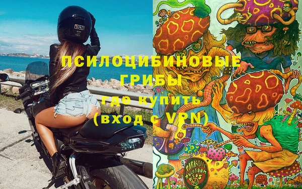 каннабис Балахна