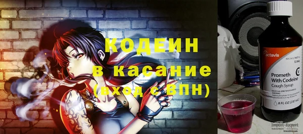 скорость Балабаново