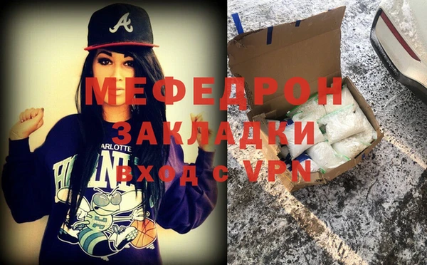 скорость Балабаново