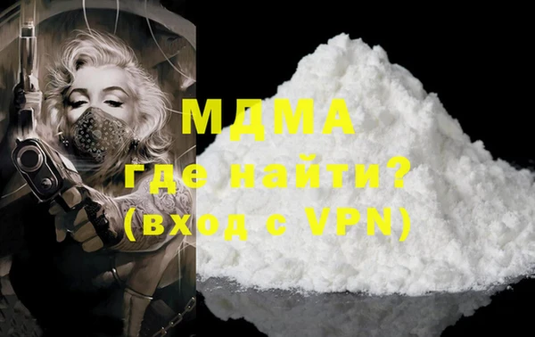 Альфа ПВП Баксан