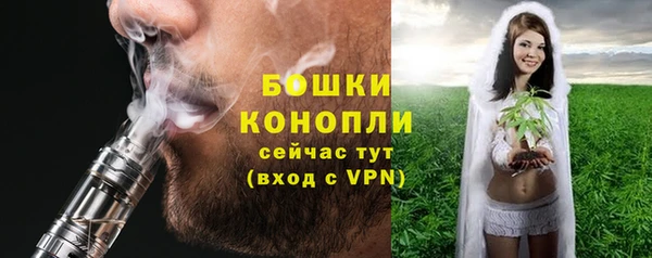 скорость Балабаново