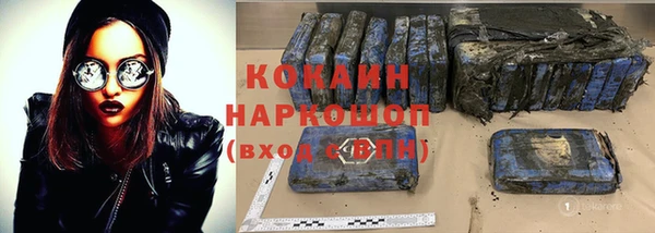 скорость Балабаново