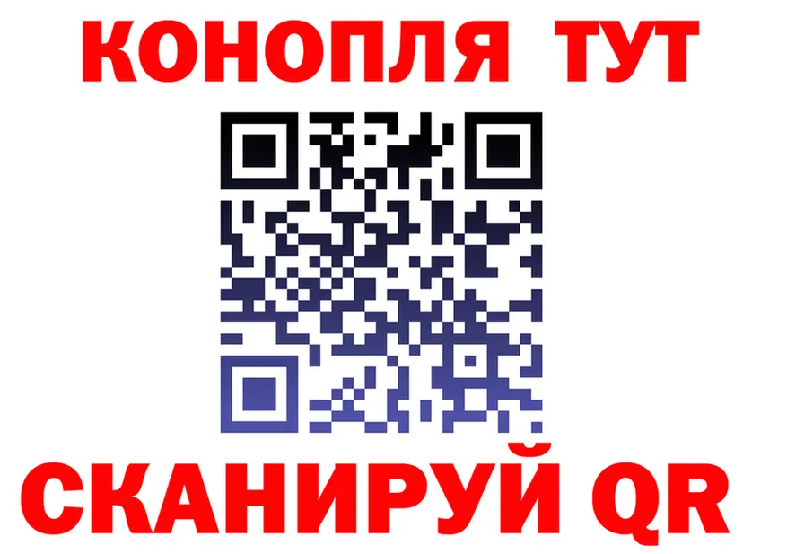 А ПВП СК как войти даркнет гидра Усолье-Сибирское