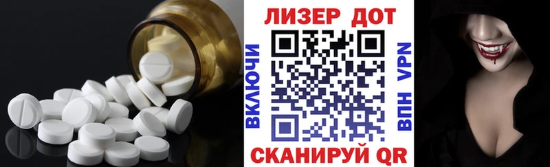 дарнет шоп  Усолье-Сибирское  Лсд 25 экстази ecstasy 