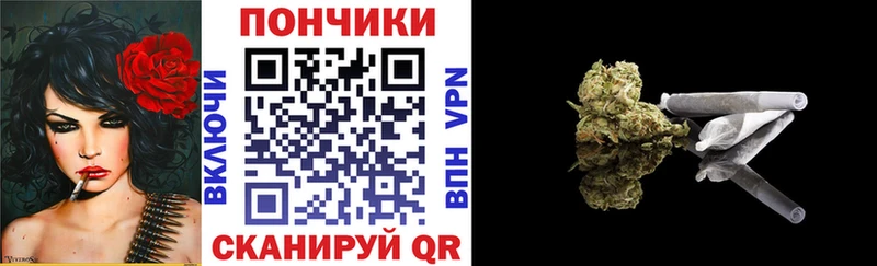 Бошки Шишки THC 21%  где продают   Усолье-Сибирское 